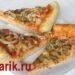 Итальянская ПИЦЦА рецепт в домашних условиях, в духовке. Тесто для пиццы ДРОЖЖЕВОЕ от kylinarik.ru