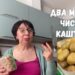 1Как почистить каштаны легко и просто. Два метода чистки каштанов – один проще другого.